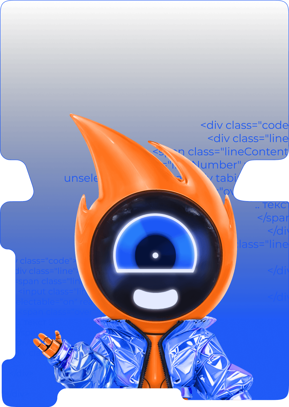 Hero Background